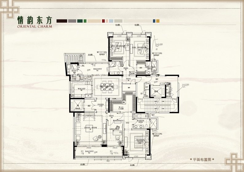 戴昆  广州保利云禧项目（上）_作品全集：广州保利云禧项目（上）_mmbiz.qpic.cn_4.png