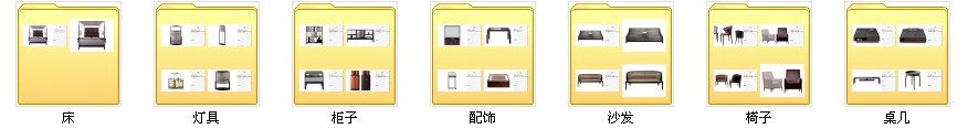 ACF-Design 新中式家具_QQ图片20140520141609.jpg