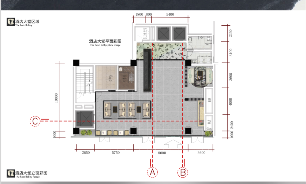 毕设、彩色立面、排版_QQ截图20140522160941.png