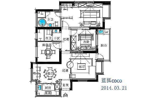 【COCO】平面优化篇&&&不怕你骂我就怕你不理我_3改.jpg