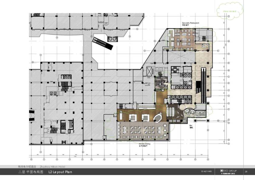 KKS-株洲希尔顿酒店二次方案20120209_20120209希尔顿酒店二次方案_页面_029.jpg