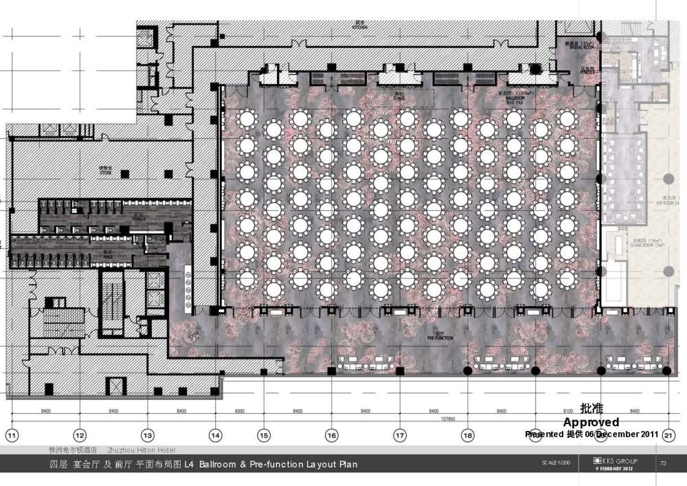 KKS-株洲希尔顿酒店二次方案20120209_20120209希尔顿酒店二次方案_页面_074.jpg