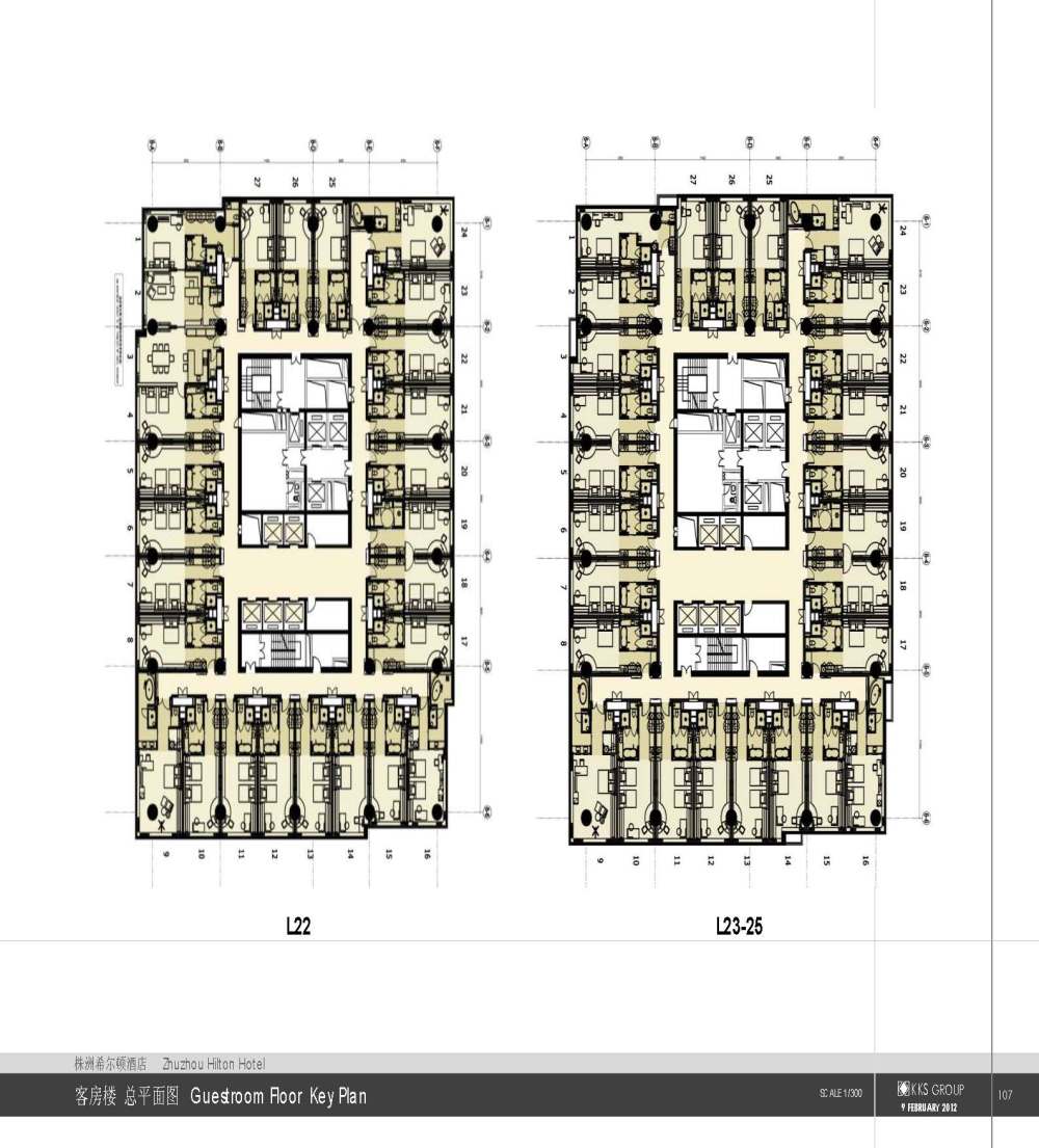 KKS-株洲希尔顿酒店二次方案20120209_20120209希尔顿酒店二次方案_页面_108.jpg