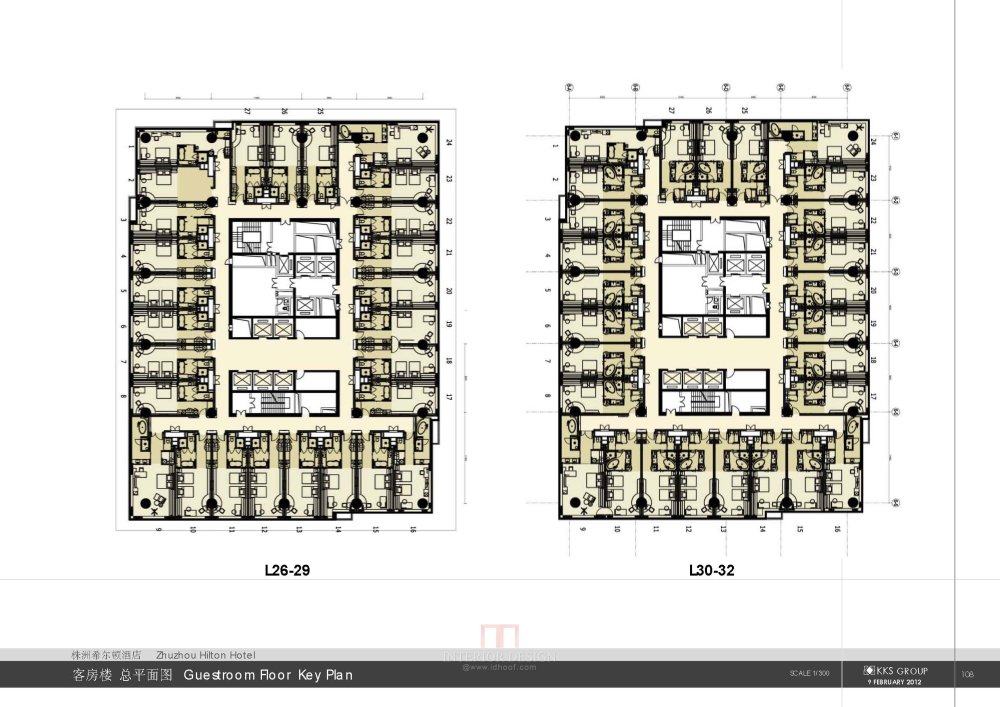 KKS-株洲希尔顿酒店二次方案20120209_20120209希尔顿酒店二次方案_页面_109.jpg