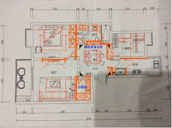 求创意，可实施方案，想赚钱的进！！_QQ图片20140514131810.jpg