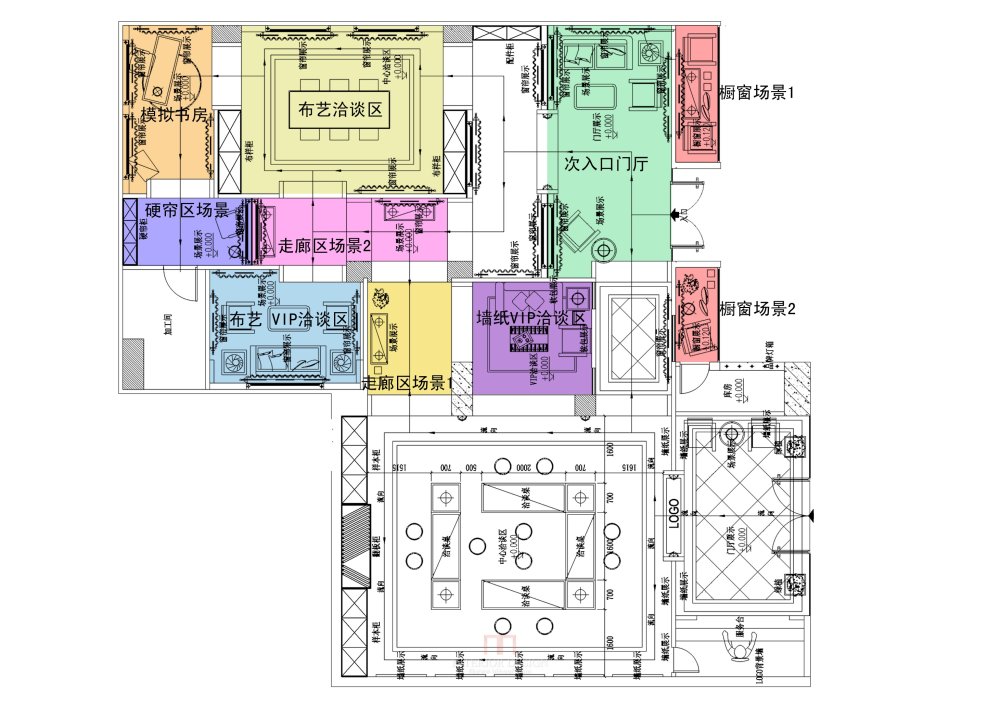一家软装馆的软装方案_区域划分图.jpg