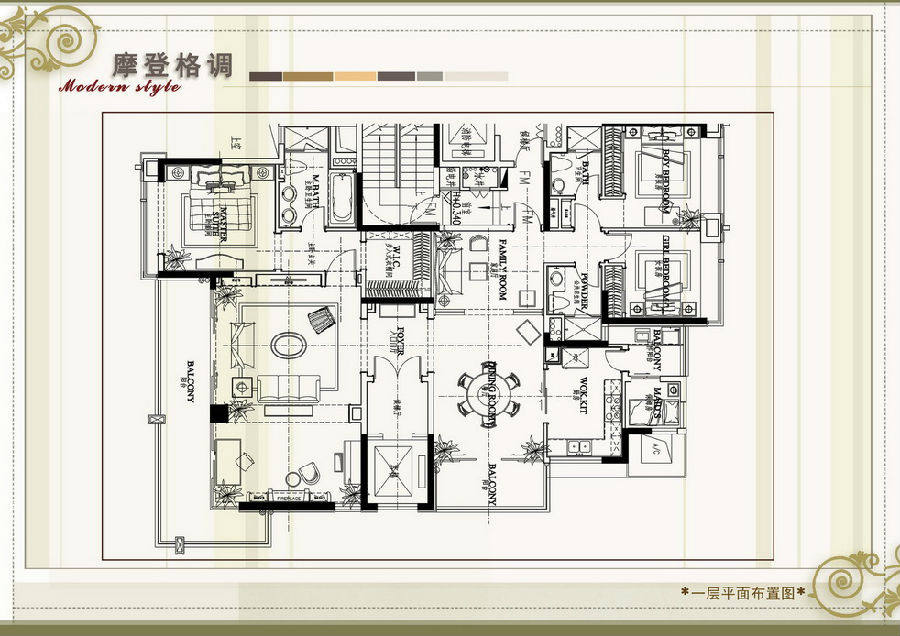 项目全集：广州保利云禧项目（下）_mmbiz.qpic.cn_12.png