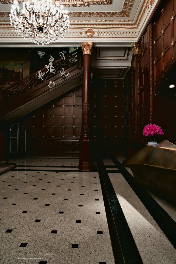 斯沃琪和平饭店艺术中心-THE SWATCH ART PEACE HOTEL_002.jpg