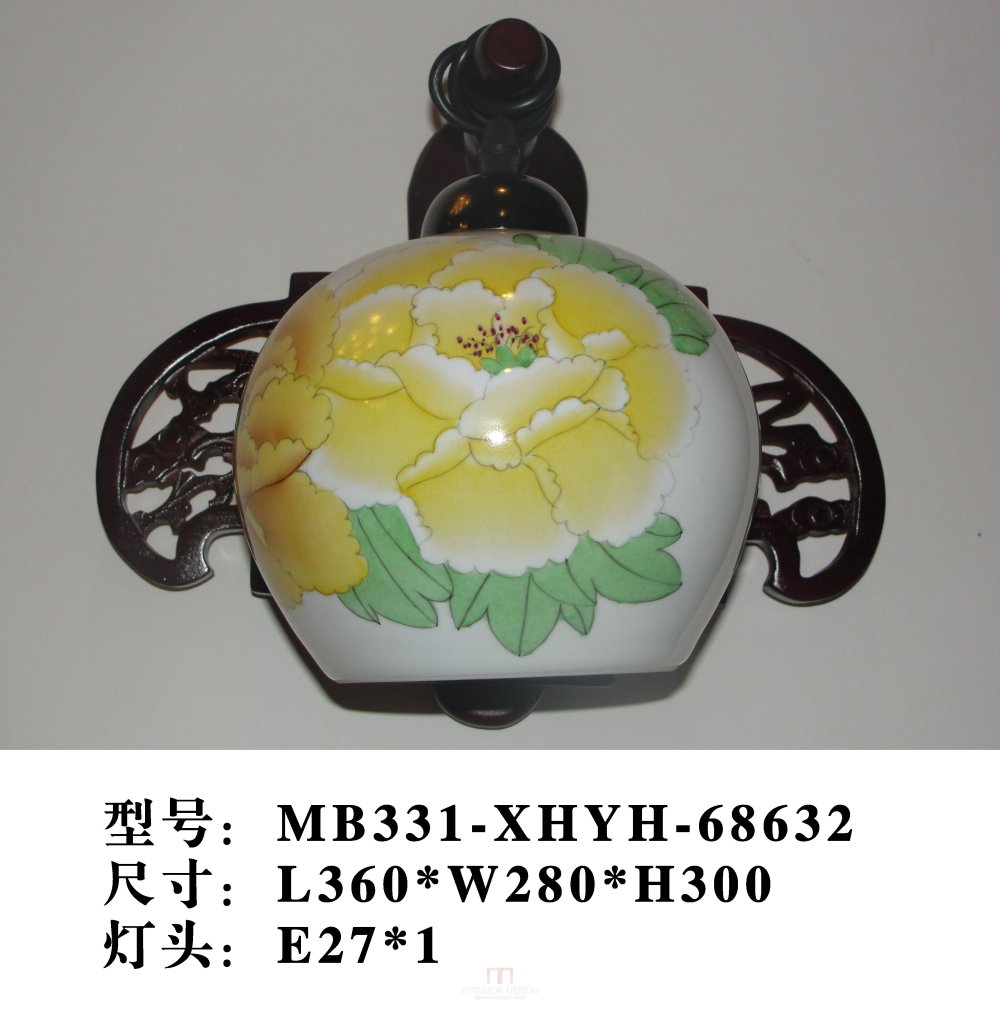 壁灯合集_MB331-XHYH-68632.JPG