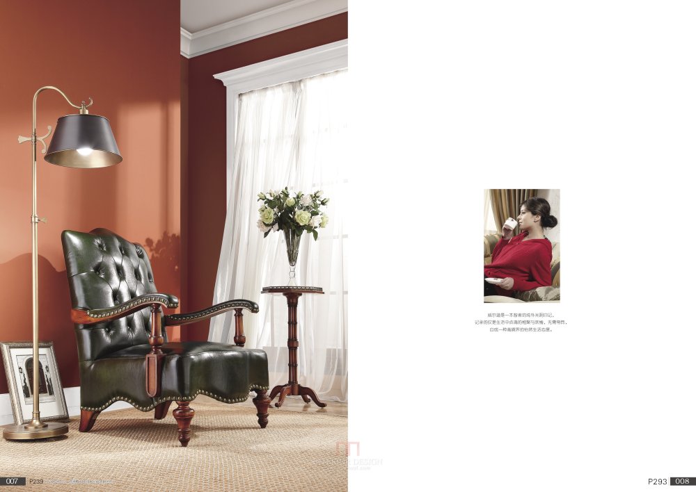 巴里巴特画册-高清美式家具_巴里巴特10.jpg