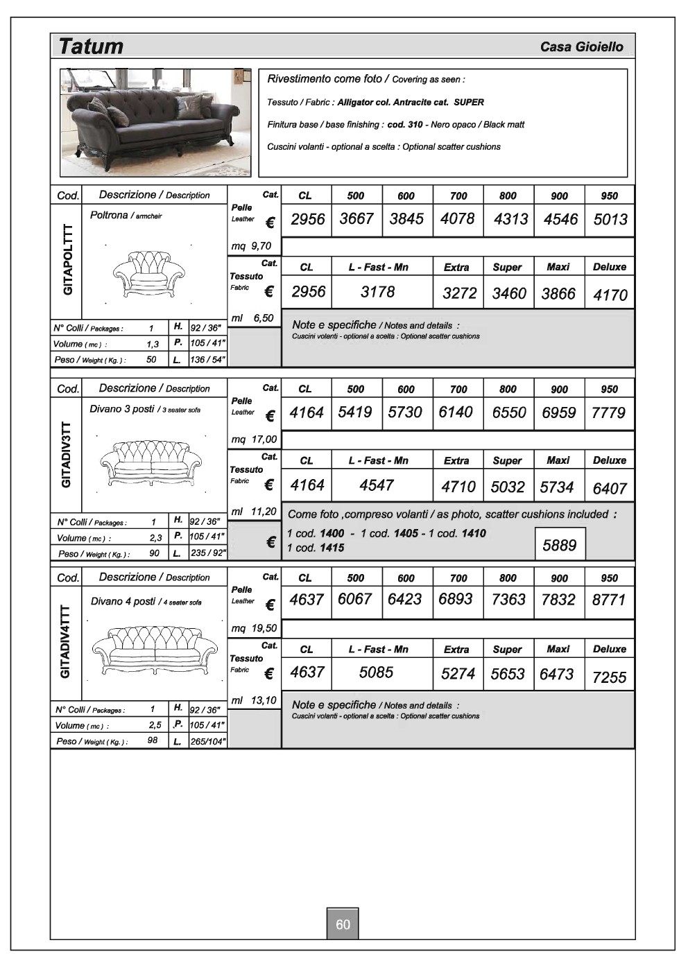 mantellassi新古典沙发画册客厅家_尺寸 Listino_Price List 2011_页面_080.jpg