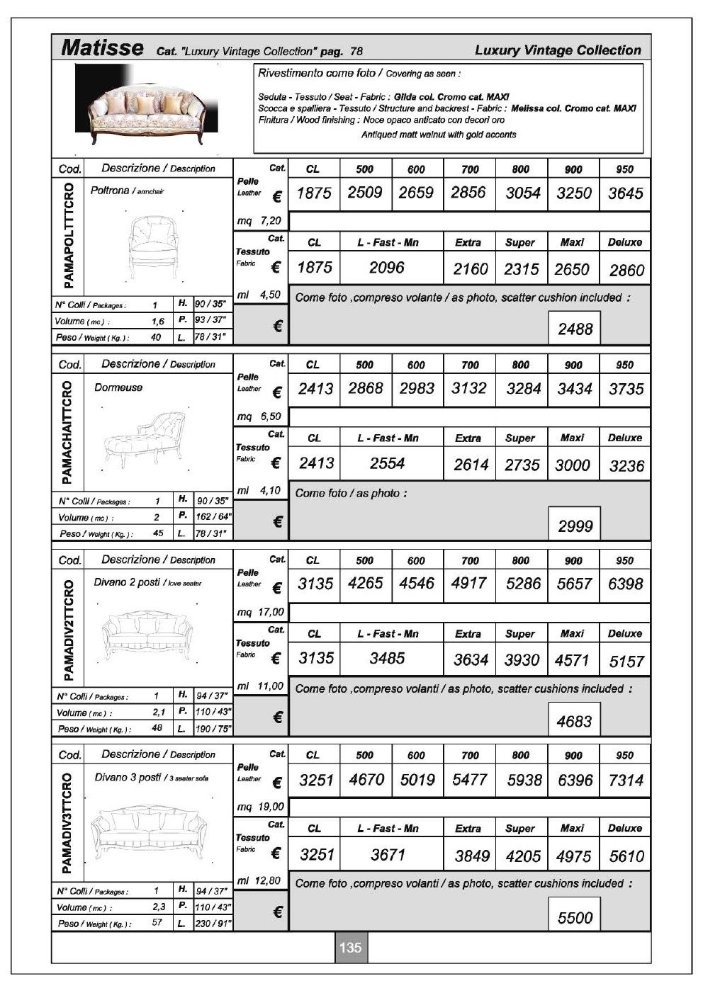 mantellassi新古典沙发画册客厅家_尺寸 Listino_Price List 2011_页面_155.jpg