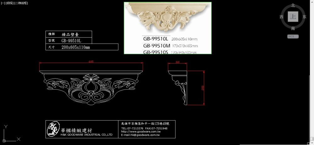 史上最齐全的线条、壁板、壁饰_QQ图片20140531171951.jpg