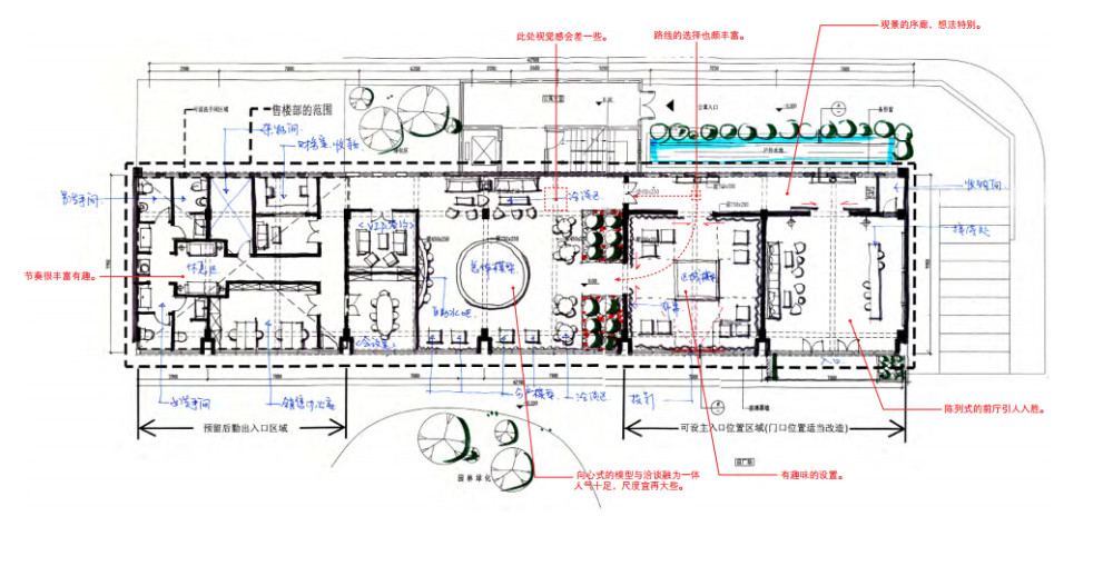 QQ截图20140601120626.jpg