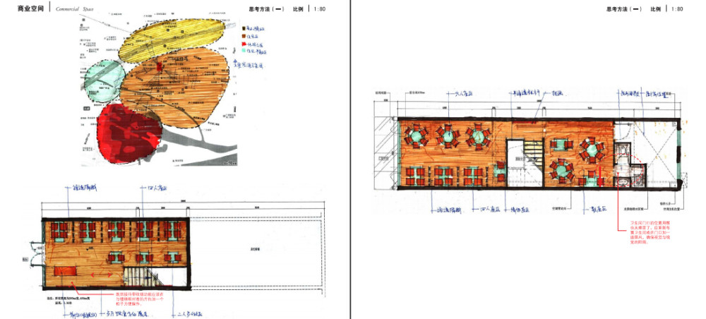 QQ截图20140601120710.jpg