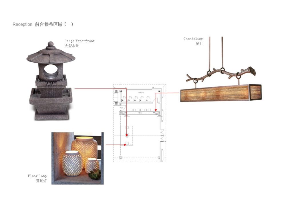 河北东南亚风格售楼处软装方案_幻灯片8.JPG