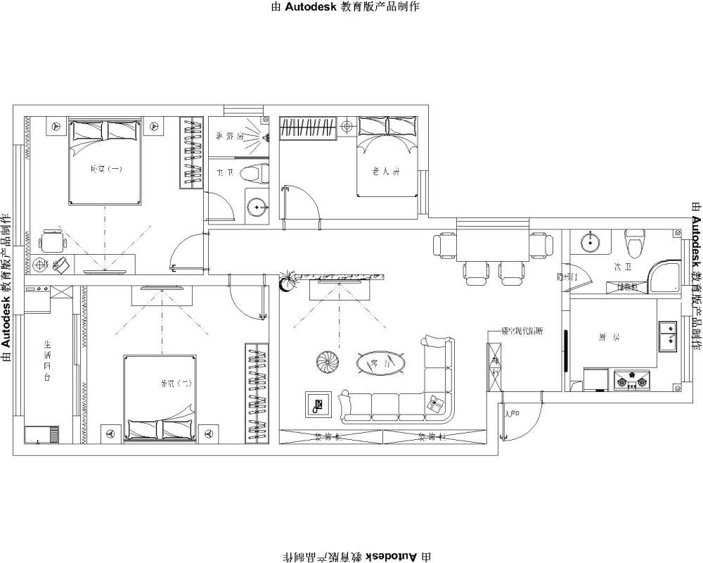 一个三居室，客餐厅跟天花不太好用，求指导。_F3-2户型现代风格平面施工图6.28-Model.jpg