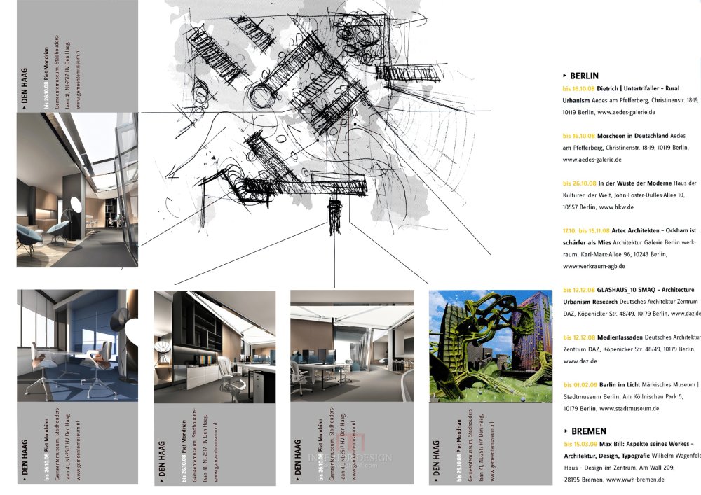 office概念设计方案_07办公区平面分布图.jpg