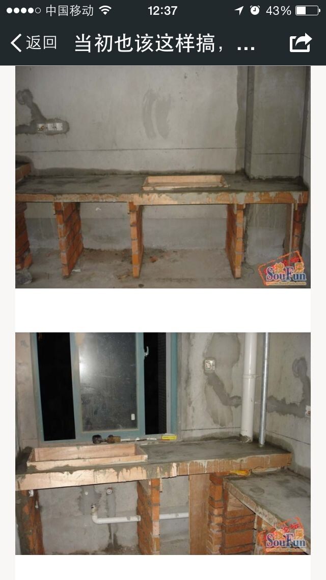 简约实用_QQ图片20140526125525.jpg