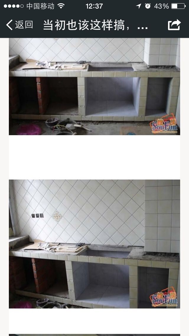 简约实用_QQ图片20140526125535.jpg