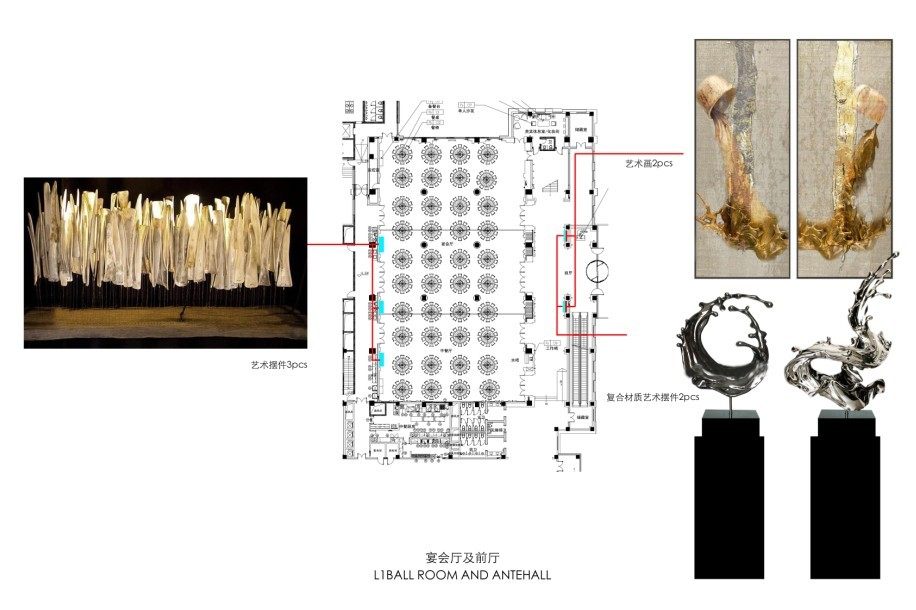 搜索了，没有发重复贴——齐鲁酒地文化创意园_2