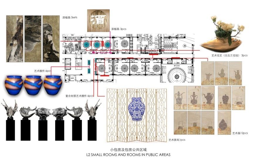 搜索了，没有发重复贴——齐鲁酒地文化创意园_2