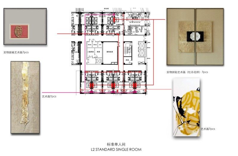 搜索了，没有发重复贴——齐鲁酒地文化创意园_2