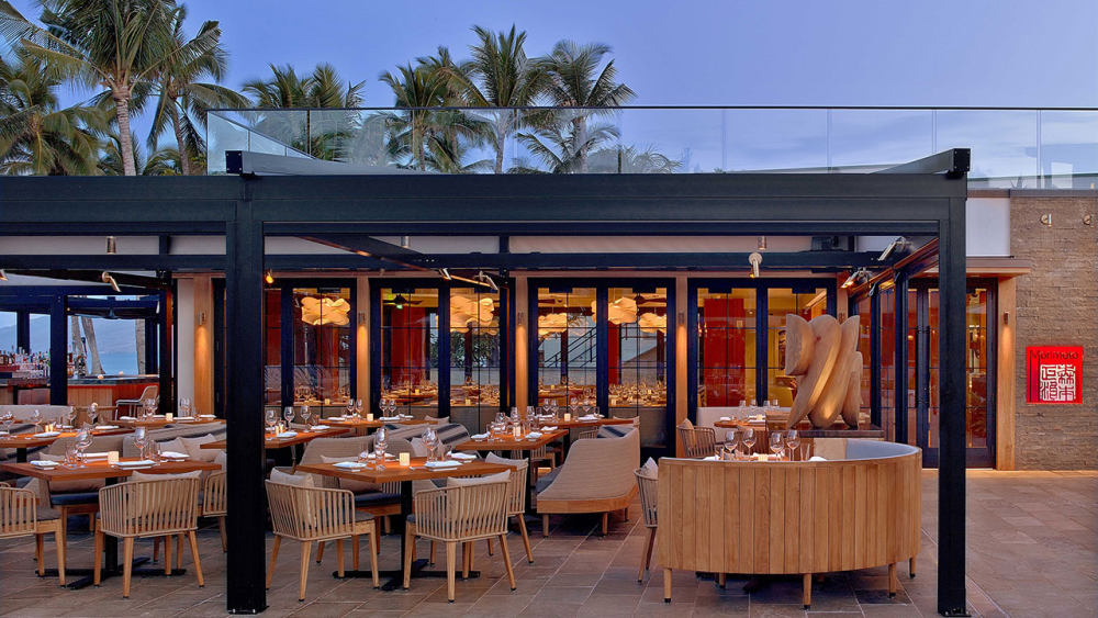 毛伊岛ANDAZ酒店_Andaz-Maui-at-Wailea-P143-Morimoto-Andaz-Maui-1280x720.jpg