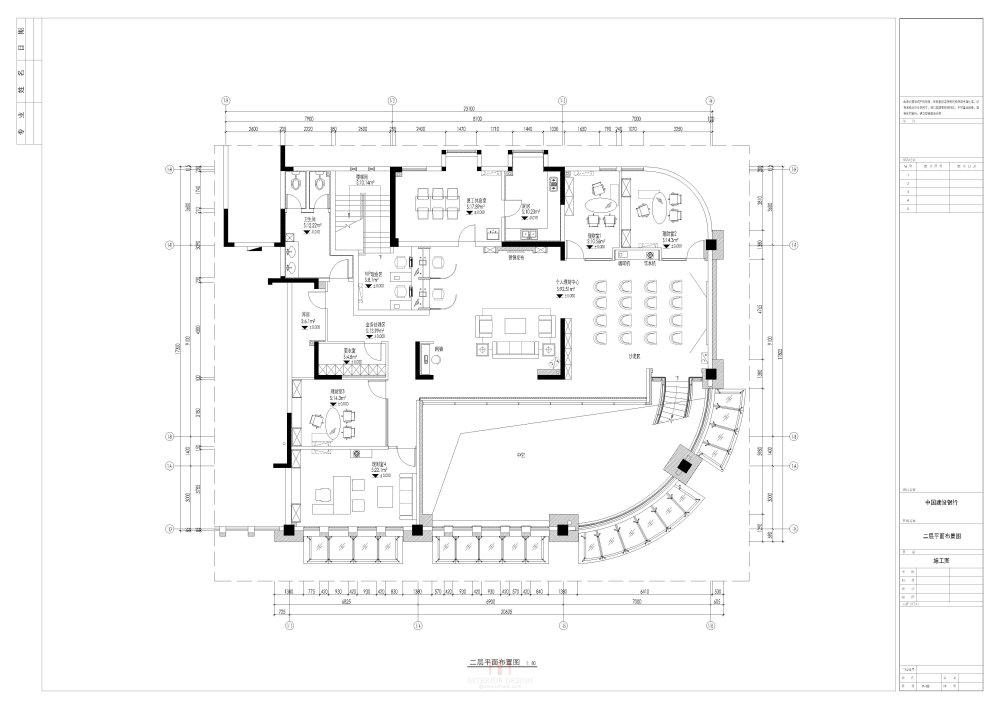 中国建设银行_2.jpg