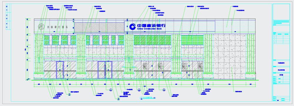 中国建设银行_QQ截图20140616111530.png