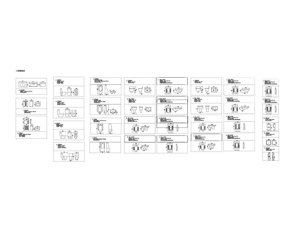 [平立面图库] 帝王洁具 CAD洗手间卫具图块_工程陶瓷类-Model.jpg