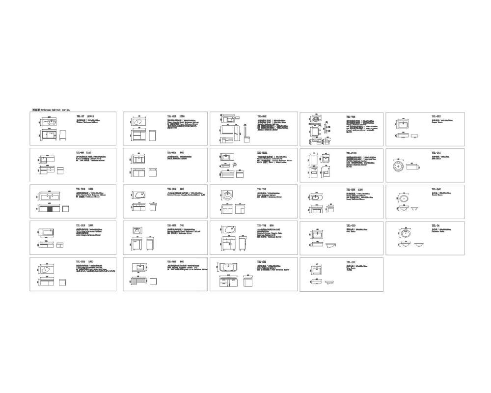 [平立面图库] 帝王洁具 CAD洗手间卫具图块_浴室柜类2-Model.jpg