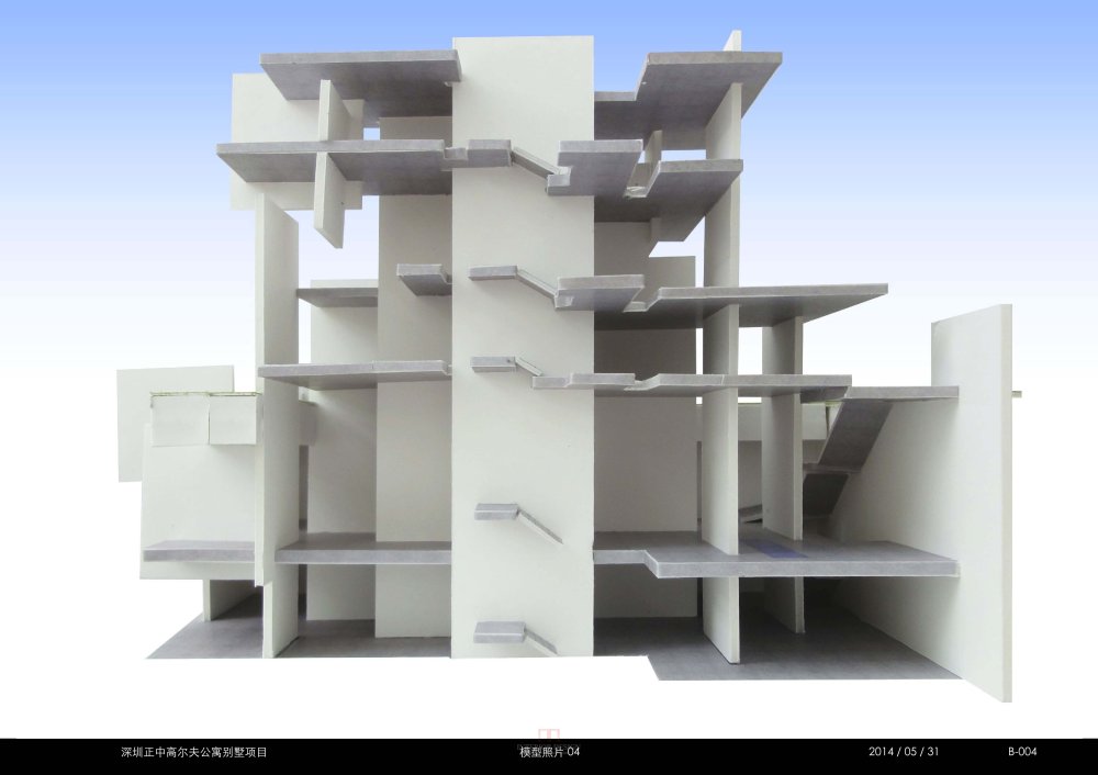 五位著名建筑师设计-深圳正中高尔夫别墅方案设计_Villa-B_Page_06.jpg