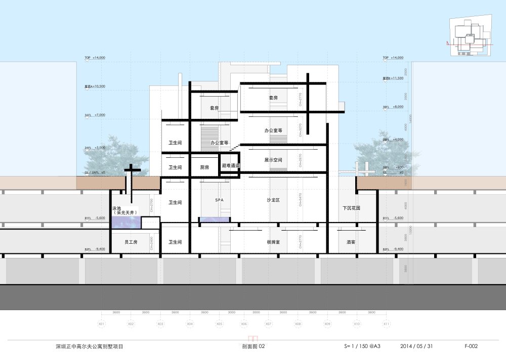 五位著名建筑师设计-深圳正中高尔夫别墅方案设计_Villa-B_Page_26.jpg