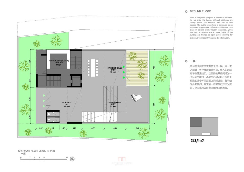 五位著名建筑师设计-深圳正中高尔夫别墅方案设计_Villa-D_Page_06.jpg