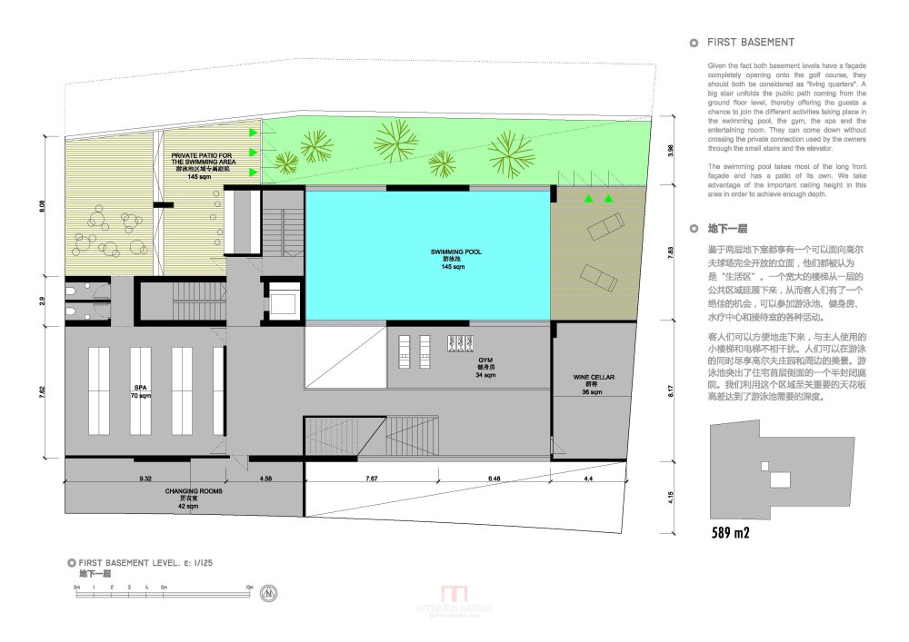 五位著名建筑师设计-深圳正中高尔夫别墅方案设计_Villa-D_Page_09.jpg