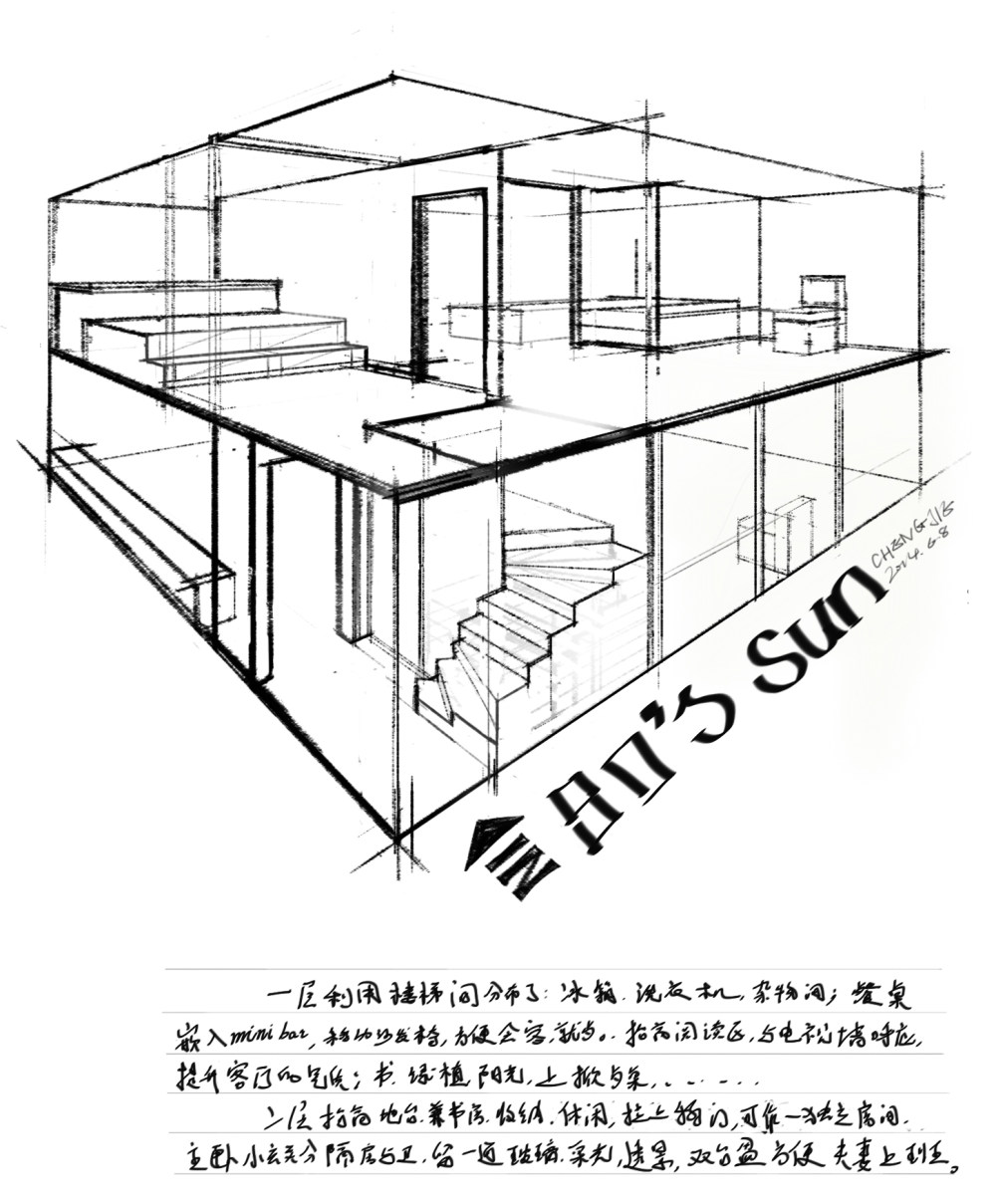 【第九期-住宅平面优化】一个40m²loft户型11个方案 投票奖励DB_08-0.jpg