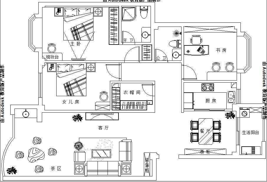 朋友新家，需求最佳方案_QQ图片20140622143708.jpg