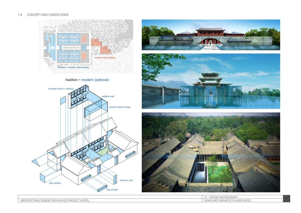 安藤忠雄--北京怀柔红楼文化古都酒店概念设计方案20110524_19.JPEG