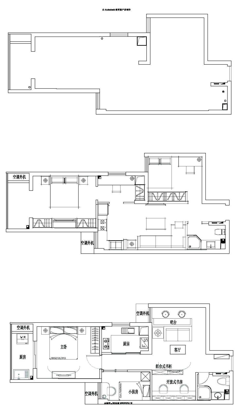 小户型平面求优化方案_@IDhoof_世欧王庄4区6#3208-Model.jpg