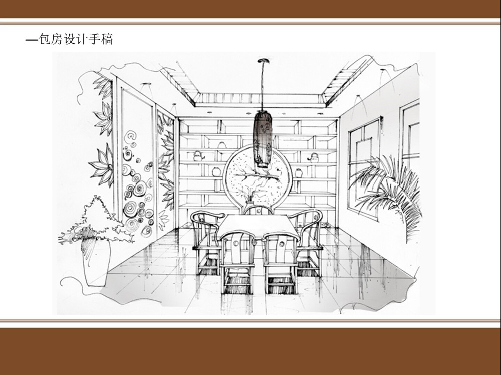 一个小茶楼设计_16茶室设计手稿.jpg