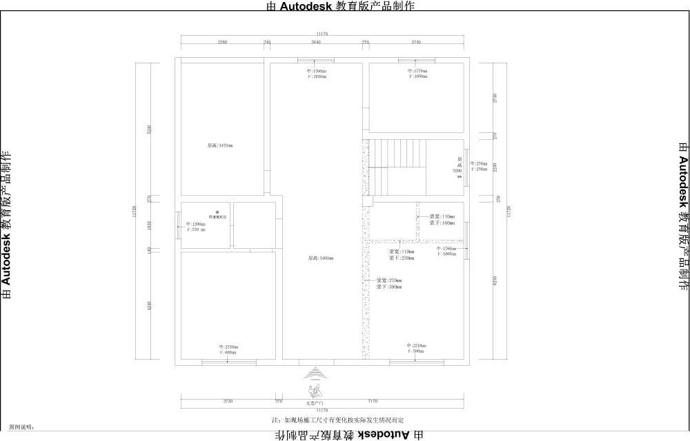 西下坵翟总-Model.jpg