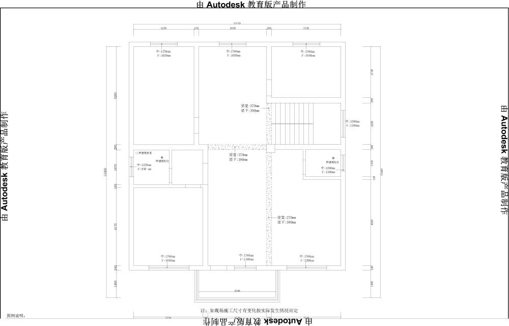 西下坵翟总-Model2.jpg