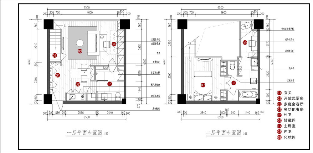 【第九期-住宅平面优化】一个40m²loft户型 其余优秀作品_【34】3组 晓勇.jpg