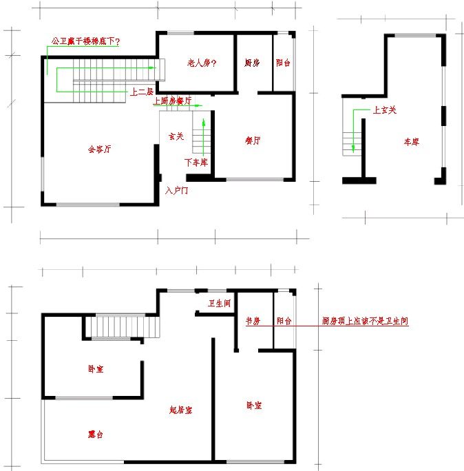 文艺青年自建房_自建房 (43).jpg