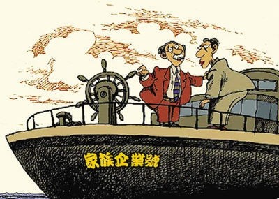 深圳很多家族式设计公司，你们愿意去吗？_Img325523062.jpg
