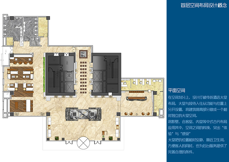 重庆优合志造--云南昆明精品设计酒店方案_6.jpg