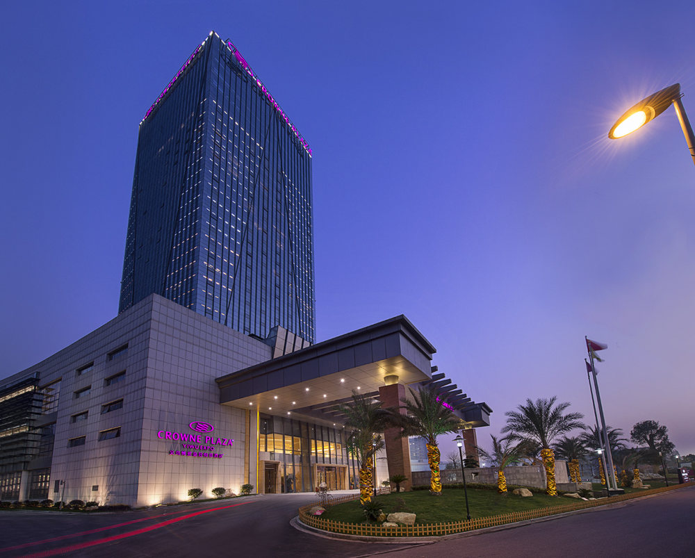 义乌博览皇冠假日酒店 Crowne Plaza Yiwu Expo_58448395-H1-YIWCP_2494724873_8776941387.jpg