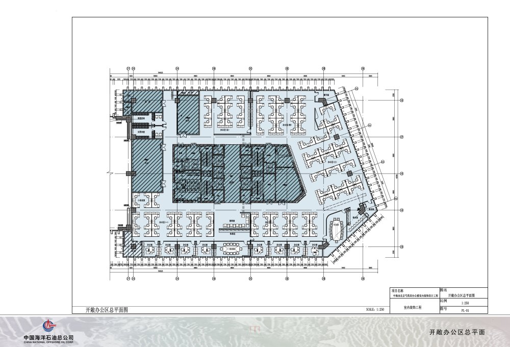 中海油投标方案一_033开敞办公区总平面.jpg