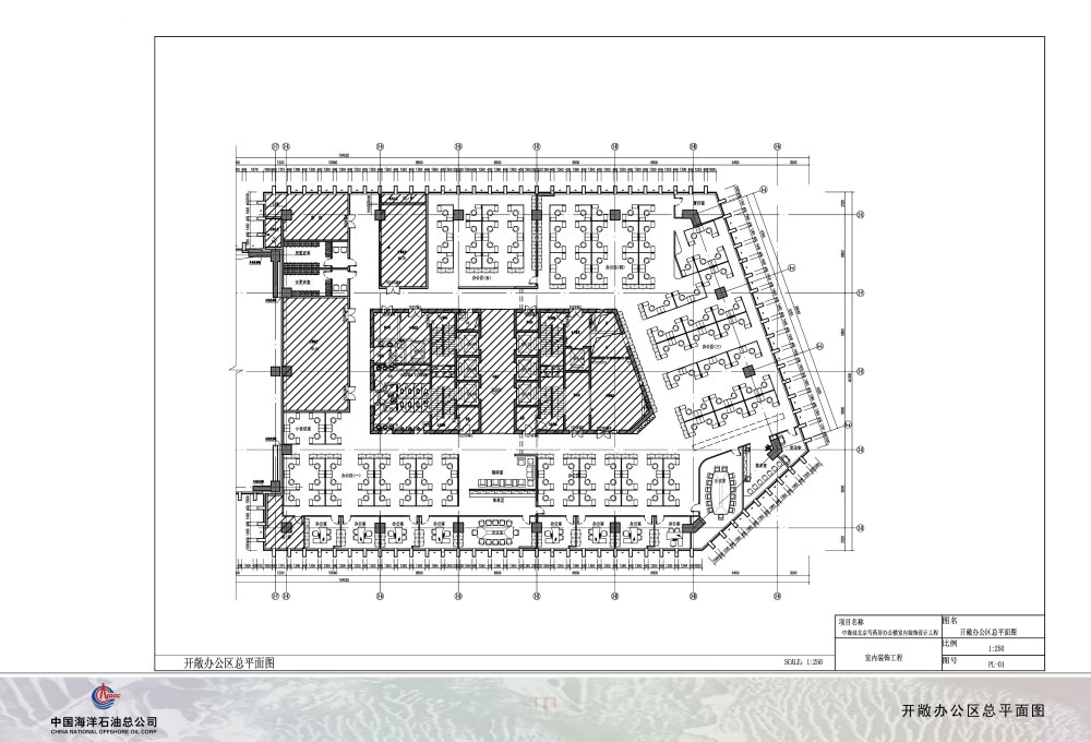 中海油投标方案一_074开敞办公区总平面图.jpg